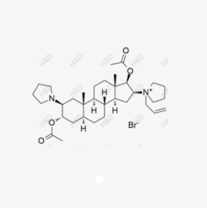 罗库溴铵EP杂质F,Rocuronium Bromide EP Impurity F