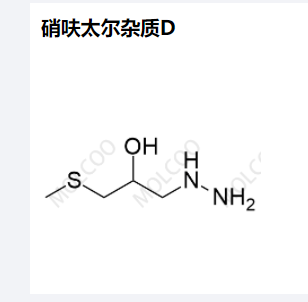 硝呋太爾雜質(zhì)D,Nifuratel impurity D