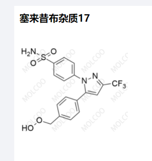 塞来昔布杂质17,Celecoxib Impurity 17