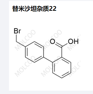 替米沙坦杂质22,Telmisartan Impurity 22