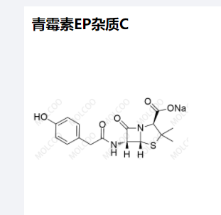 青霉素EP雜質(zhì)C,Benzylpenicillin EP Impurity C