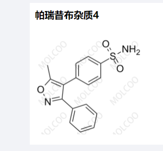 帕瑞昔布杂质4,Parecoxib Impurity 4