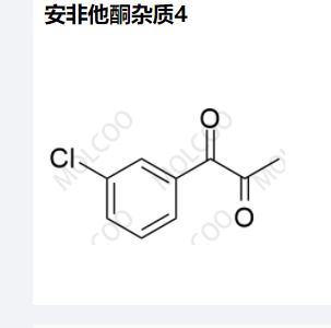 安非他酮杂质4,Bupropion impurity 4