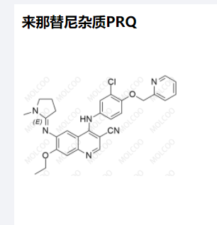 来那替尼杂质PRQ,Neratinib Impurity PRQ