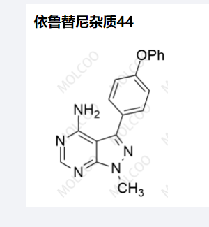 依鲁替尼杂质44,Ibrutinib Impurity 44