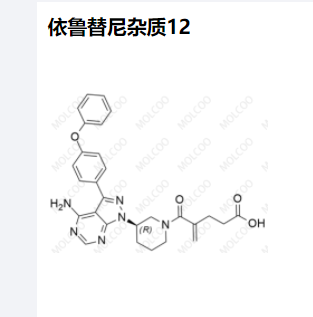 依鲁替尼杂质12,Ibrutinib Impurity 12