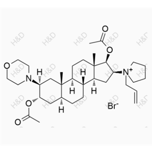 罗库溴铵EP杂质B,Rocuronium Bromide EP Impurity B