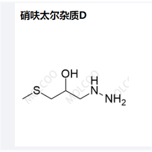 1硝呋太爾雜質(zhì)D,Nifuratel impurity D