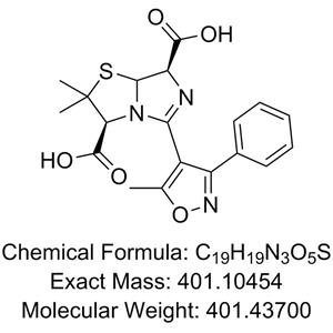 苯唑西林USP杂质D,Oxacillin USP Impurity D