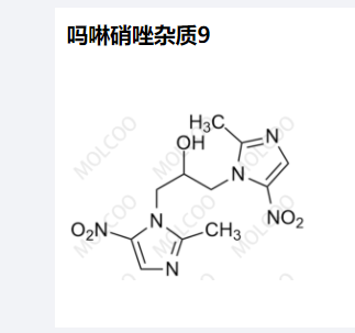 吗啉硝唑杂质9,Morinidazole Impurity 9