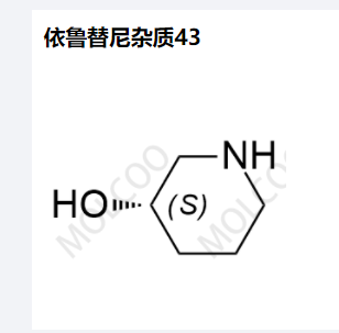 依鲁替尼杂质43,Ibrutinib Impurity 43