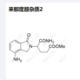 來那度胺雜質(zhì)2,Lenalidomide Impurity 2