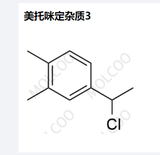 美托咪定杂质3,Medetomidine Impurity 3