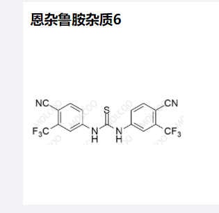 恩杂鲁胺杂质6,Enzalutamide Impurity 6