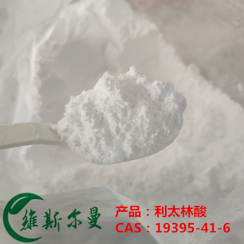 利太林酸,Ritalinic acid