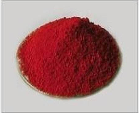 甲基红钠,Methyl Red sodium salt