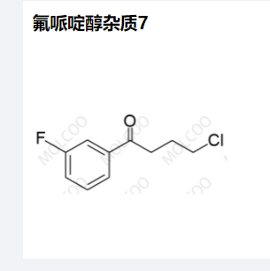 氟哌啶醇杂质7,Haloperidol Impurity 7