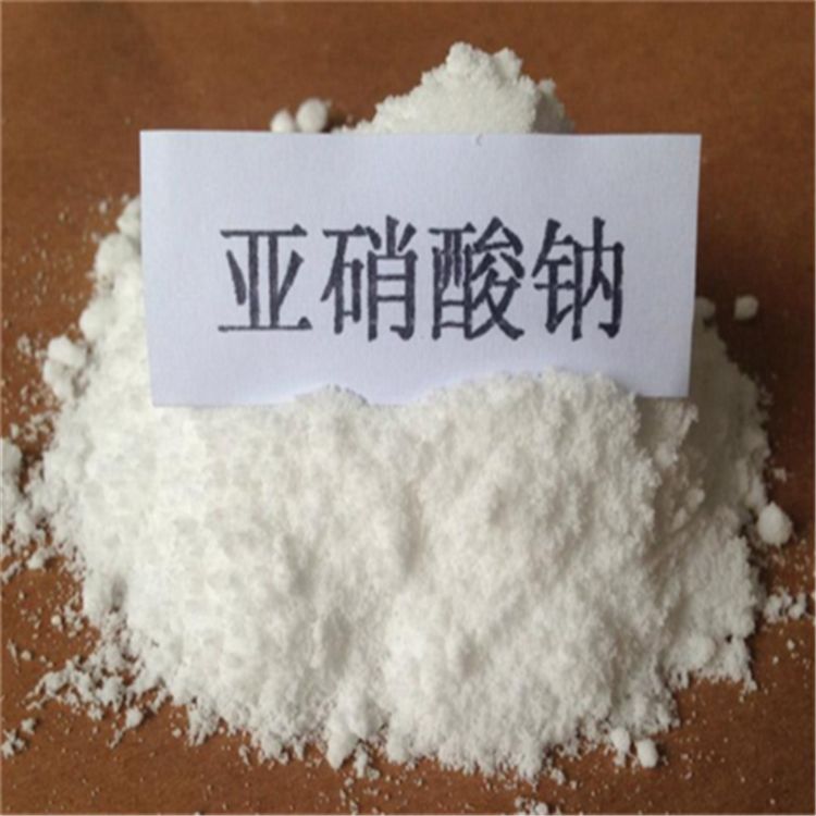 亞硝酸鈉,sodium nitrite