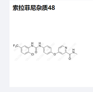 索拉菲尼杂质48,Sorafenib Impurity 48