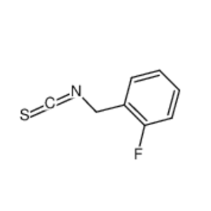 2-氟苄基异硫氰酸酯