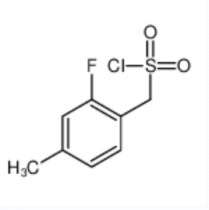 (2-氟-4-甲基苯基)甲磺酰氯化,(2-Fluoro-4-methylphenyl)methanesulfonyl chloride