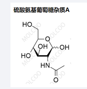 硫酸氨基葡萄糖雜質(zhì)A,Glucosamine sulphate Impurity A