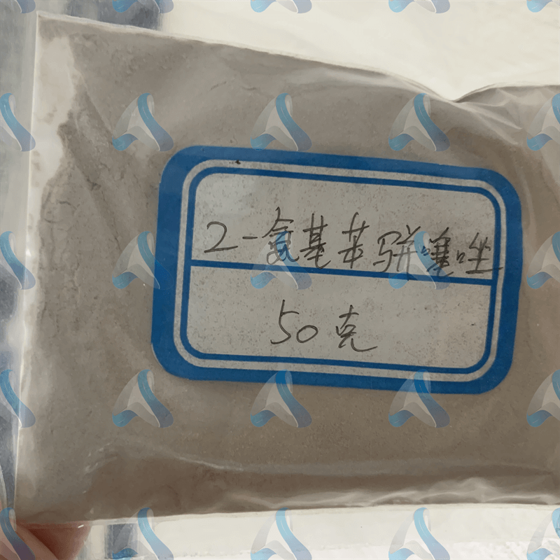 2-氨基苯并噻唑,2-Benzothiazolamine