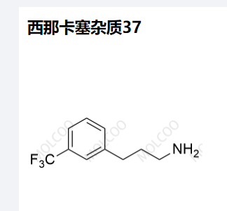 西那卡塞杂质37,Cinacalcet Impurity 37