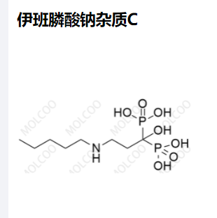 伊班膦酸钠杂质C,Ibandronate Sodium Impurity C