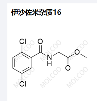 伊沙佐米雜質(zhì)16,Ixazomib Impurity 16