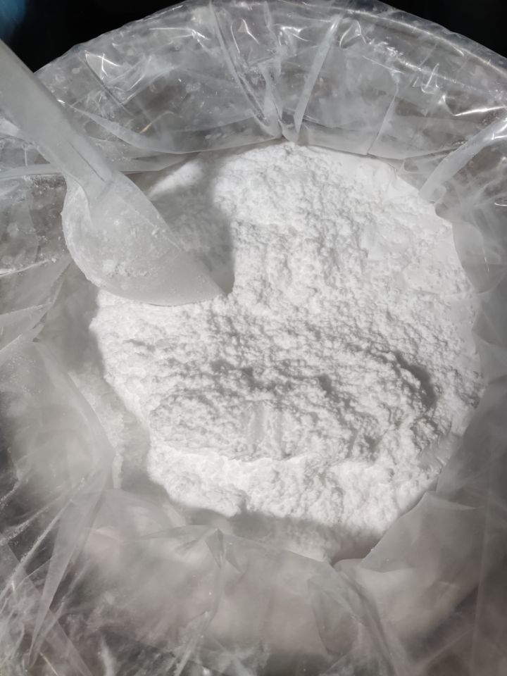 阿魏酸钠,Sodium Ferulate