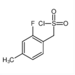 (2-氟-4-甲基苯基)甲磺酰氯化