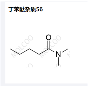 丁苯酞杂质56