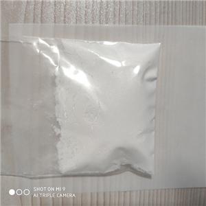 盐酸西替利嗪—83881-52-1