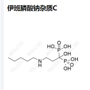 伊班膦酸钠杂质C,Ibandronate Sodium Impurity C