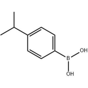 硼烷二苯基膦,(Diphenylphosphine)borane