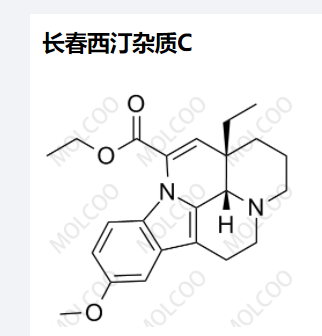 长春西汀杂质C,Vinpocetine impurity C