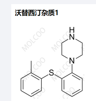 沃替西汀杂质1,Vortioxetine impurity 1