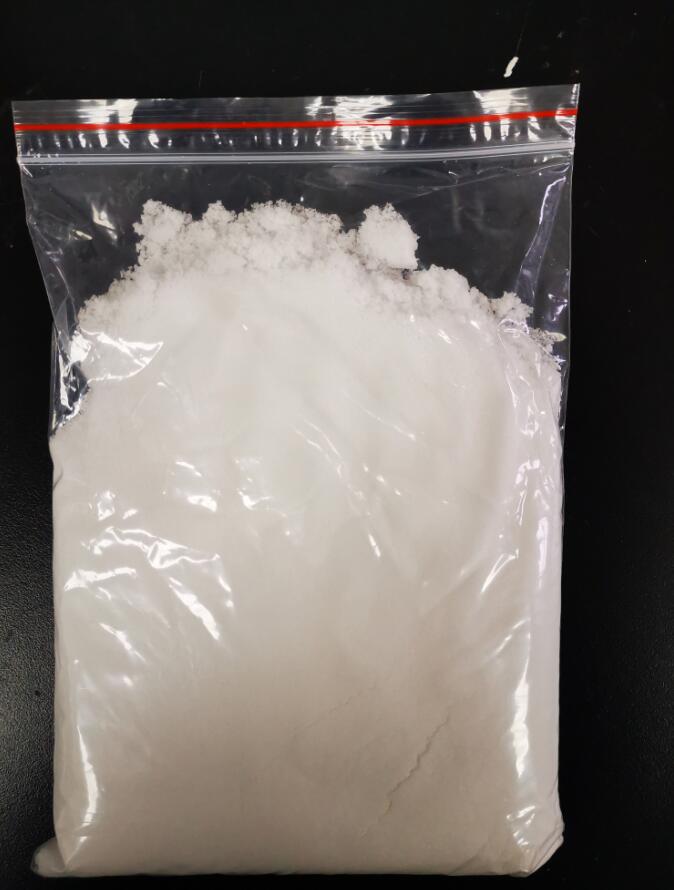 枸櫞酸艾沙佐米,Ixazomib citrate