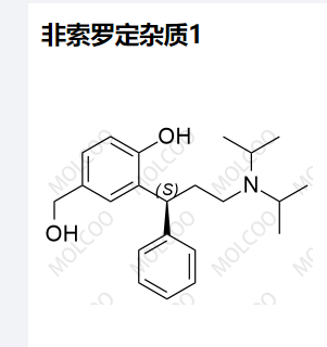 非索罗定杂质1,Fesoterodine Impurity 1