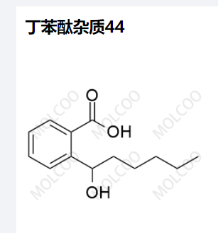 丁苯酞杂质44,Butyphthalide impurity 44