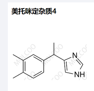 美托咪定雜質(zhì)4,Medetomidine Impurity 4