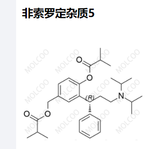 非索罗定杂质5,Fesoterodine Impurity 5