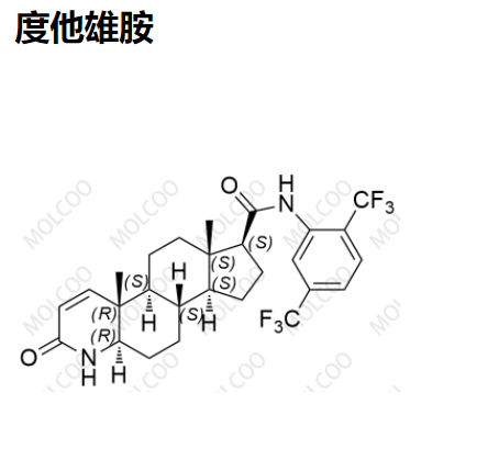 度他雄胺,Dutasteride