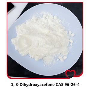 1,3-二羟基丙酮,1, 3-Dihydroxyacetone