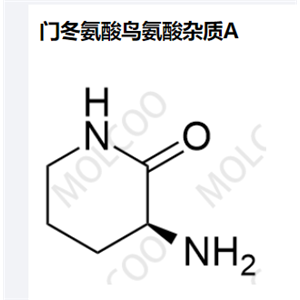 门冬氨酸鸟氨酸杂质A,Ornithine aspartate impurity A
