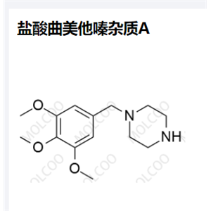 1盐酸曲美他嗪杂质A,Trimetazidine Impurity A HCl