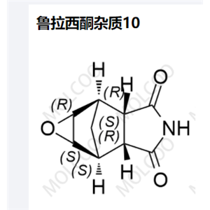 鲁拉西酮杂质10,Lurasidone impurity 10