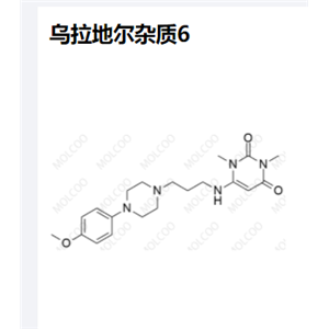 乌拉地尔杂质6,Urapidil Impurity 6