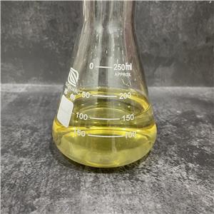 2-溴-1-苯基-1-戊酮,2 - PHENYL - PENTAN - BROMO - 1-1 - ONE